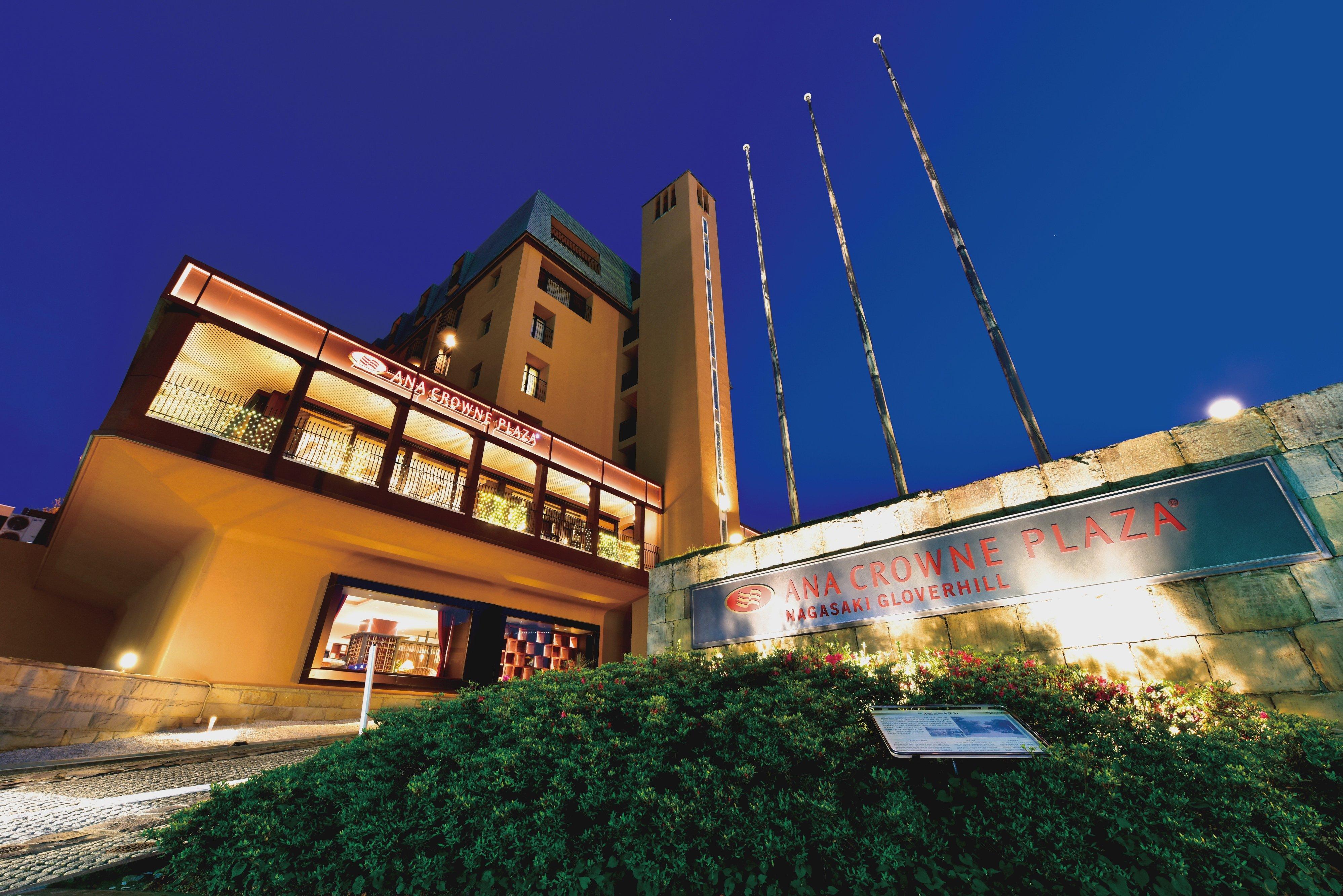 Ana Crowne Plaza Hotel Nagasaki Gloverhill By Ihg Dış mekan fotoğraf
